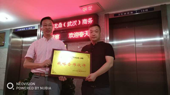 依托互联网新媒体传播,如何运用新媒体推进产业发展