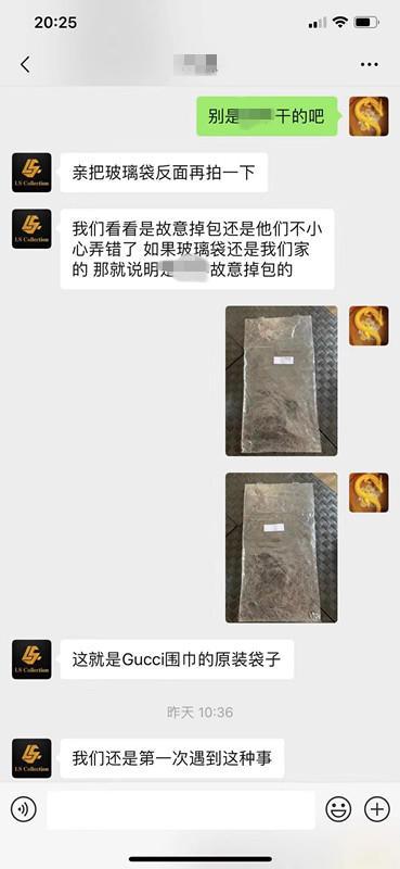 双十一男士羊毛衫断码清仓,男子双十一网购