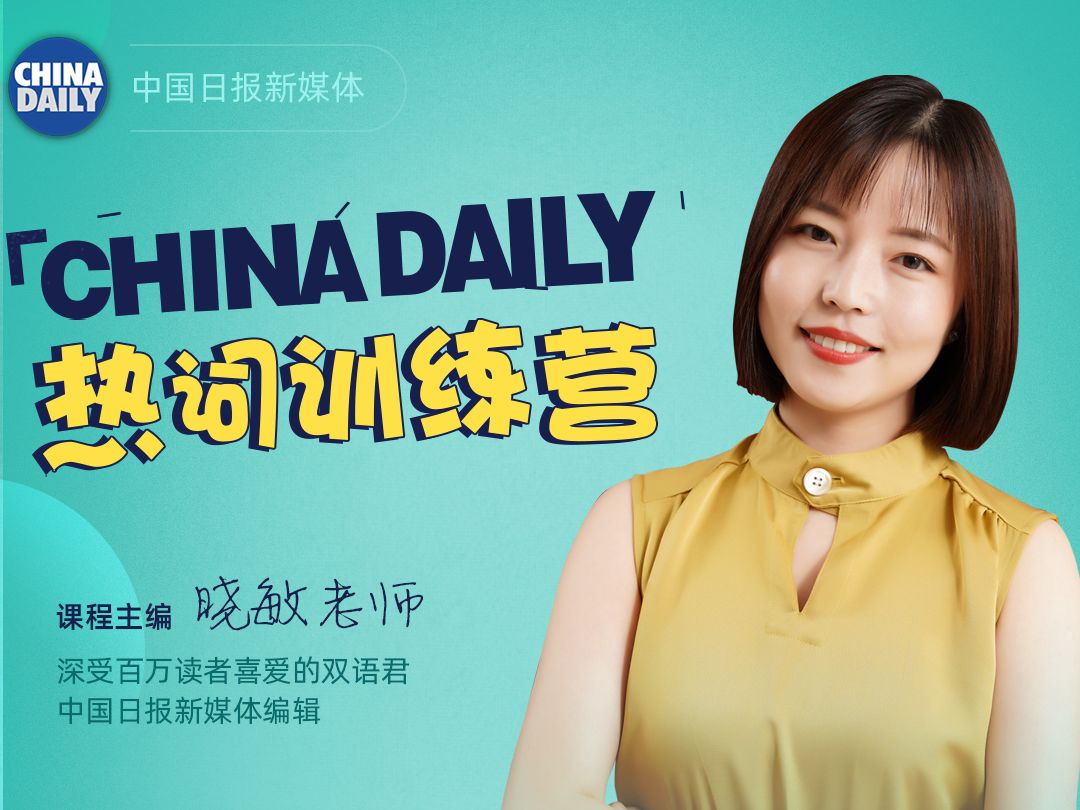 豆瓣抠门精华帖视频,豆瓣抠门省钱小组