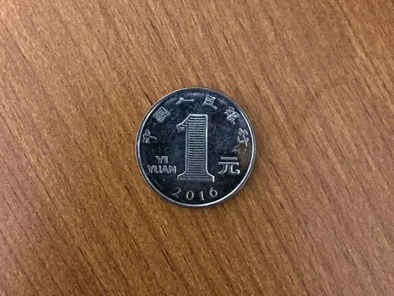 为何一角叫一毛一元叫一块,为什么1元说成1块钱