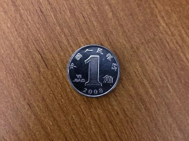 为何一角叫一毛一元叫一块,为什么1元说成1块钱