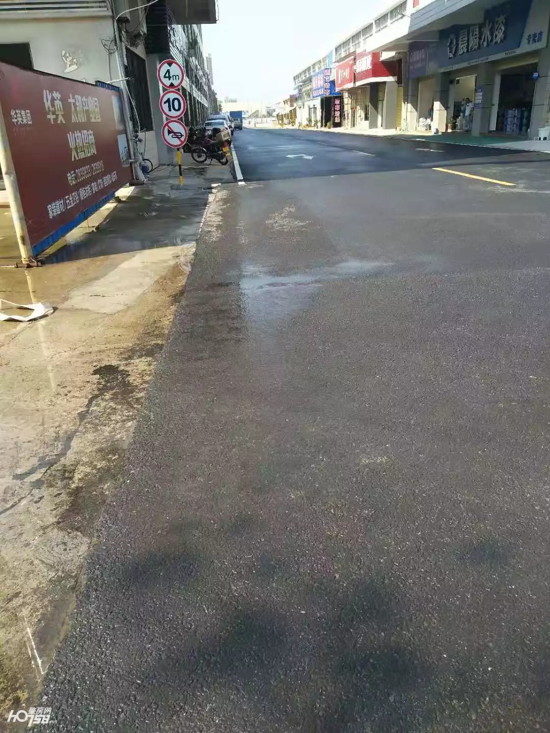 华英太和产业园润达建材城招商启动会—开启肇庆家居建材市场新篇章