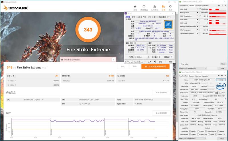 速龙3000g独显,a109700和速龙3000g哪个好