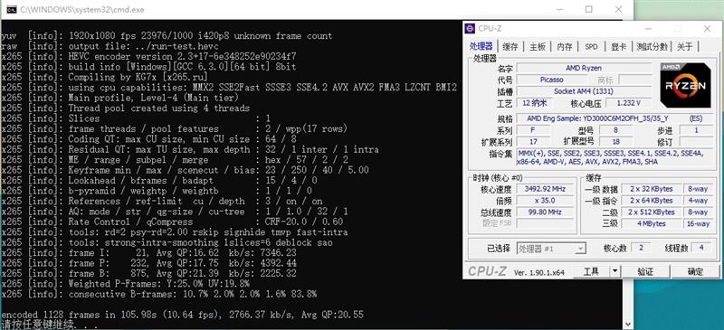 速龙3000g独显,a109700和速龙3000g哪个好