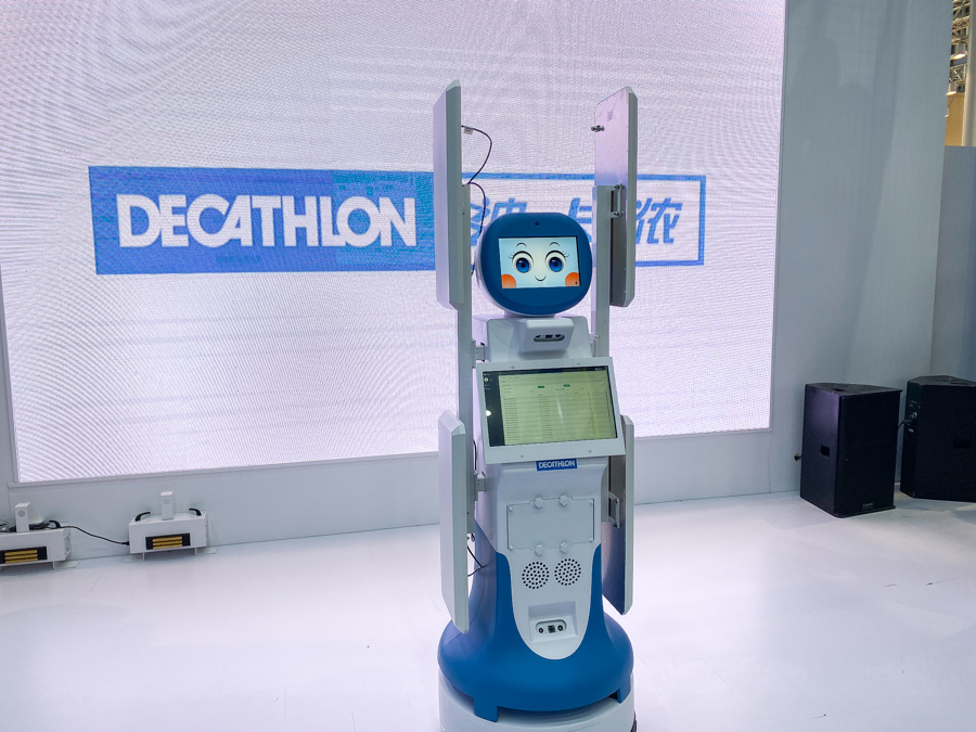 迪卡侬迪宝,迪卡侬新品发布会