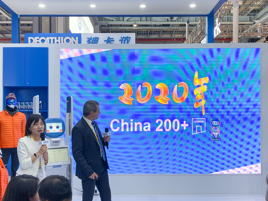 迪卡侬迪宝,迪卡侬新品发布会