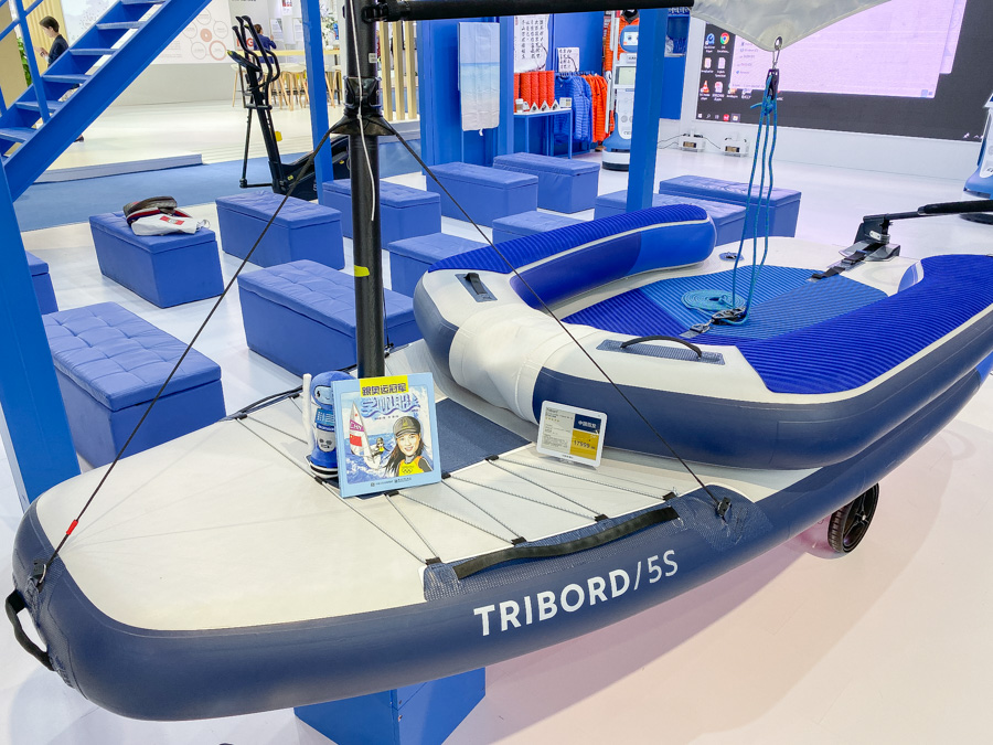 迪卡侬迪宝,迪卡侬新品发布会