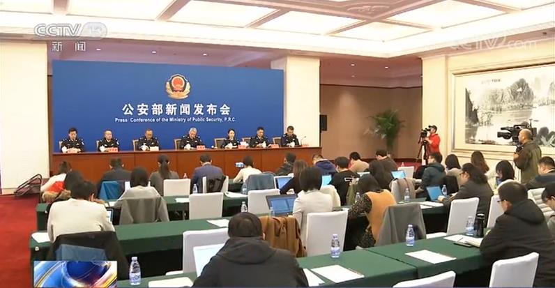 打击个人信息泄露原则 (严厉打击个人信息泄露和滥用行为)