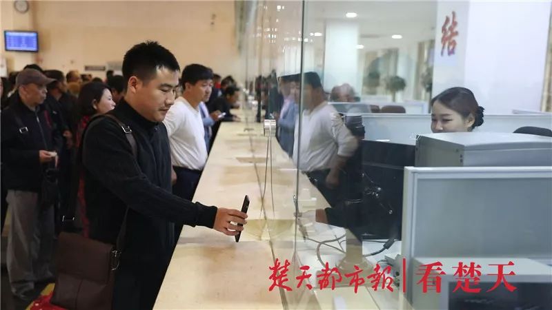 纸质火车票全面取消,再见2020火车票