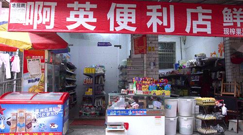 癌症患者挂尿袋和屎袋,患癌人身上带着尿袋