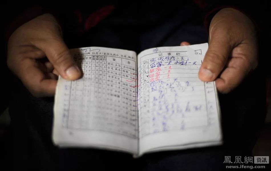 癌症患者挂尿袋和屎袋,患癌人身上带着尿袋