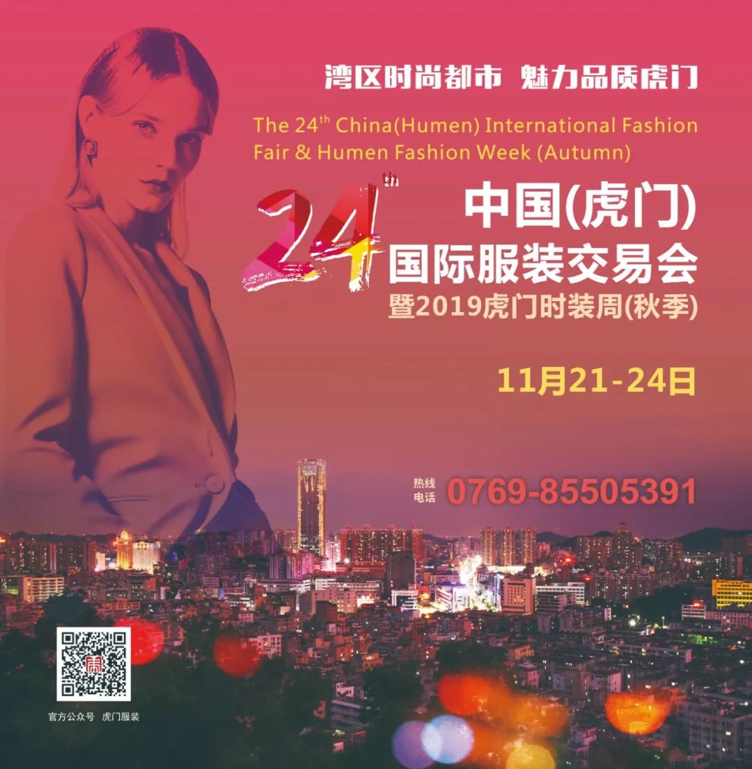 划重点开场,划重点全是重点