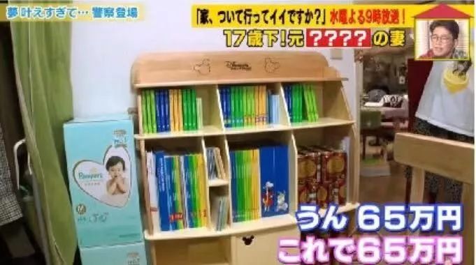 有一个在中国留学的日本小姐姐,在日本留学过的一个女生