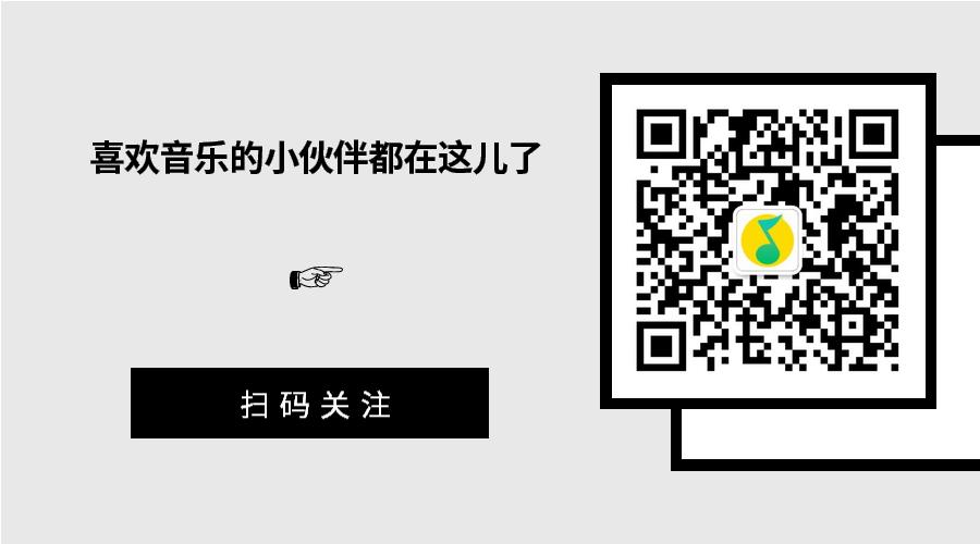 祝你快乐汪苏泷,祝你快乐汪苏泷什么意思