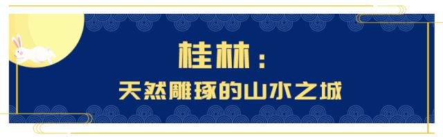 昌平一日游免费景点大全最新,昌平自然风景区门票优惠政策