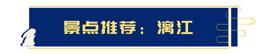昌平一日游免费景点大全最新,昌平自然风景区门票优惠政策