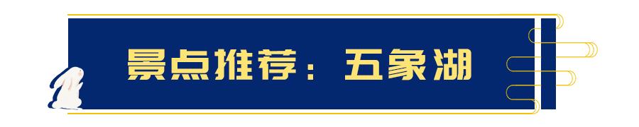 昌平一日游免费景点大全最新,昌平自然风景区门票优惠政策