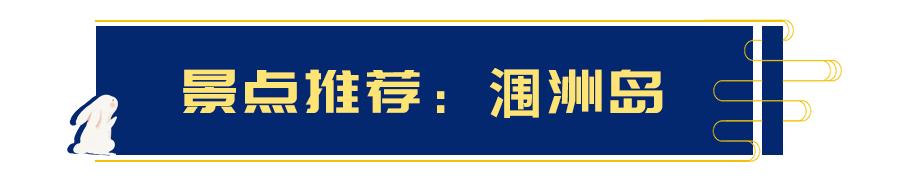 昌平一日游免费景点大全最新,昌平自然风景区门票优惠政策