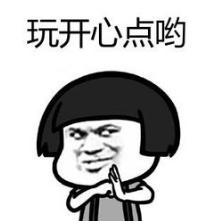 昌平一日游免费景点大全最新,昌平自然风景区门票优惠政策