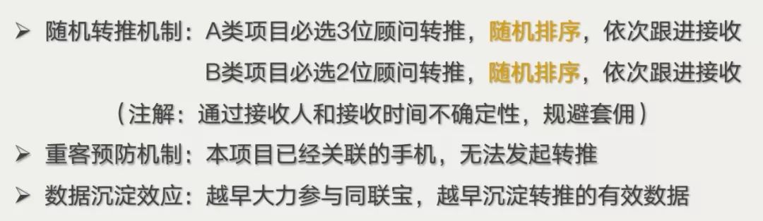 研究完所有房产互联网公司后,我们用一万字总结了这些产品分类和弊病