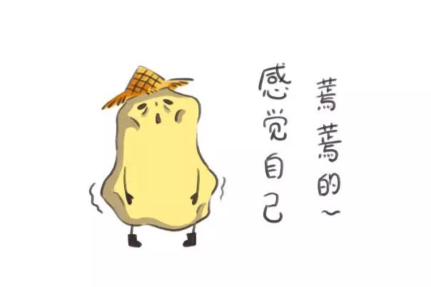 流量小花综艺首谈婚恋观，拼命奋斗竟是为攒嫁妆钱？