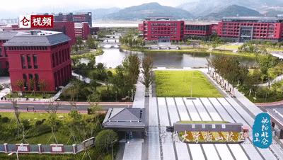 宁波大学梅山分校,宁波梅山学院新校区