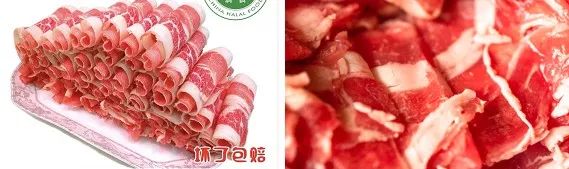 淘宝上涮火锅食材哪家好,淘宝上好吃不贵的自热火锅