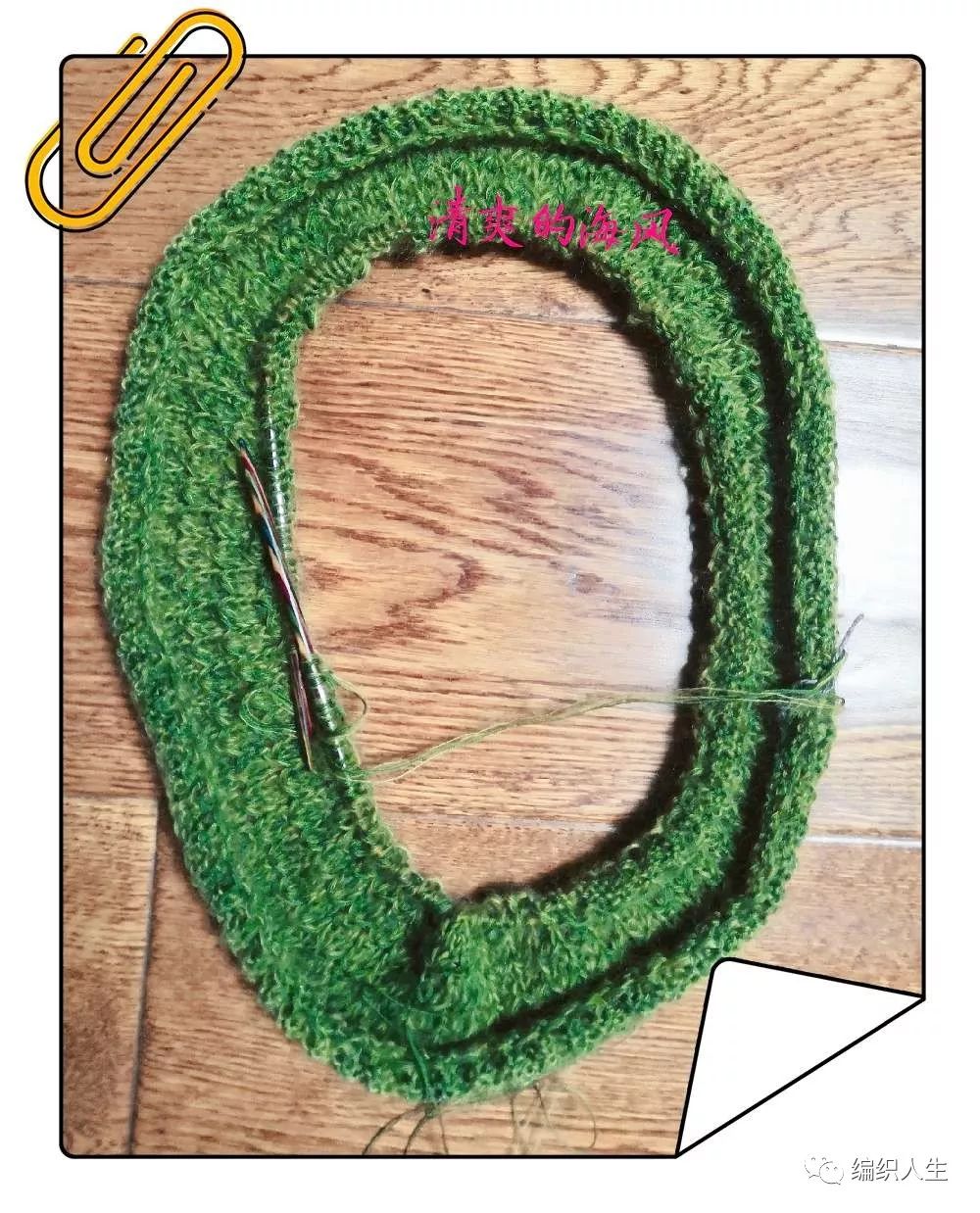 珍珍从上往下织圆肩毛衣教程全集,织从上往下织圆肩毛背心方法视频