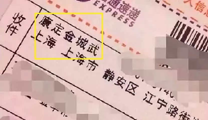 双十一之后我受到了买家秀的惊吓,买家秀笑出猪叫了