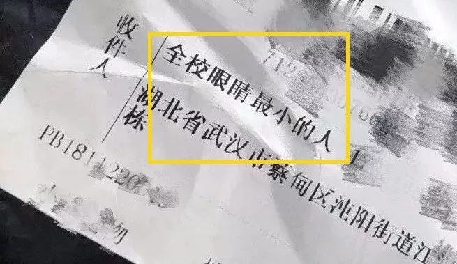 双十一之后我受到了买家秀的惊吓,买家秀笑出猪叫了