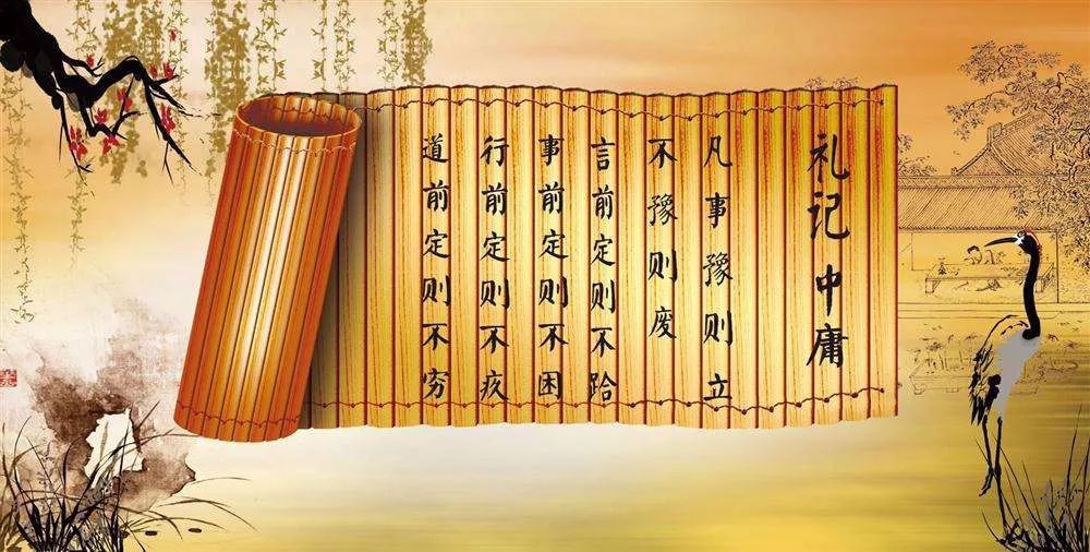 何为君子慎其独,什么是真正的君子慎独