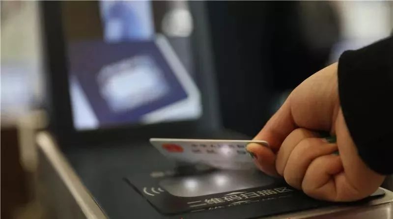 再见火车票电子客票正式实施,再见纸质火车票