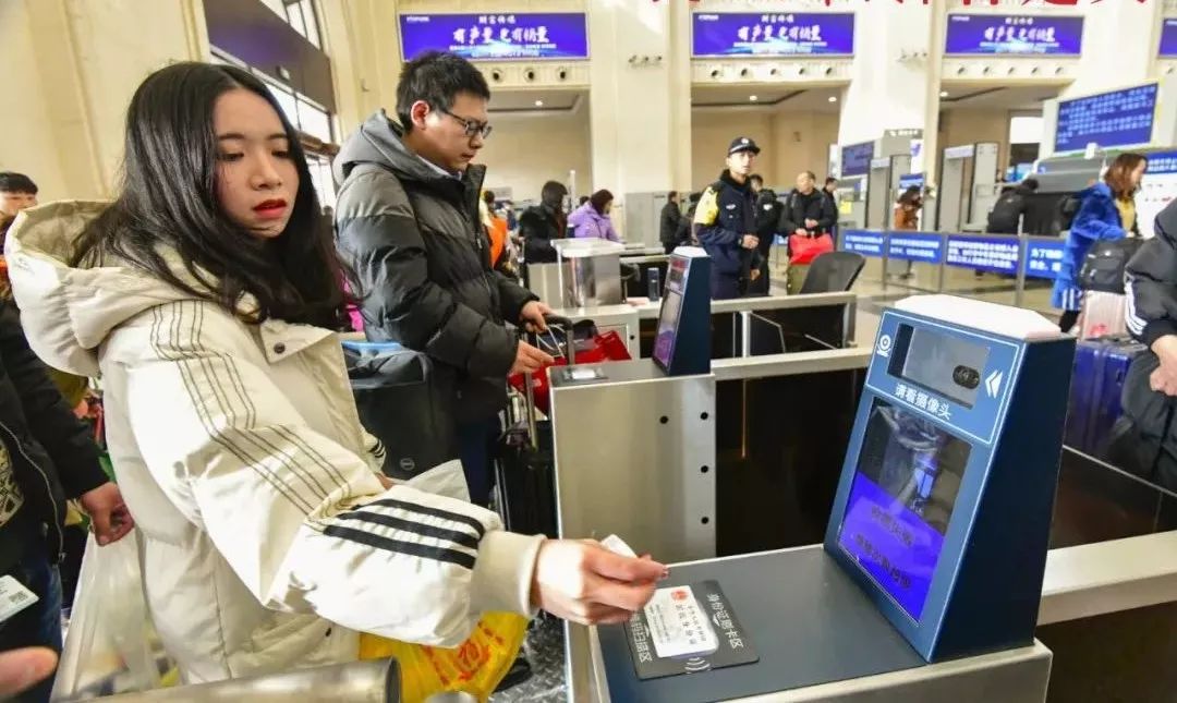 再见火车票电子客票正式实施,再见纸质火车票