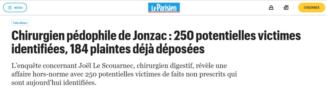 法国人性侵事件,法国医生性侵案