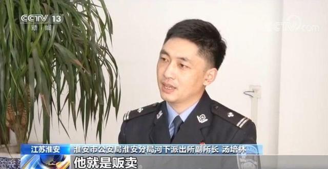 考拉征信信息泄露,考拉真的可以查征信吗