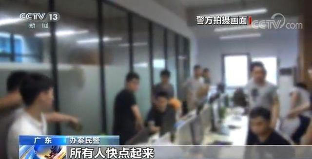 考拉征信信息泄露,考拉真的可以查征信吗