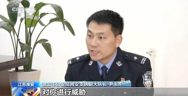 考拉征信信息泄露,考拉真的可以查征信吗