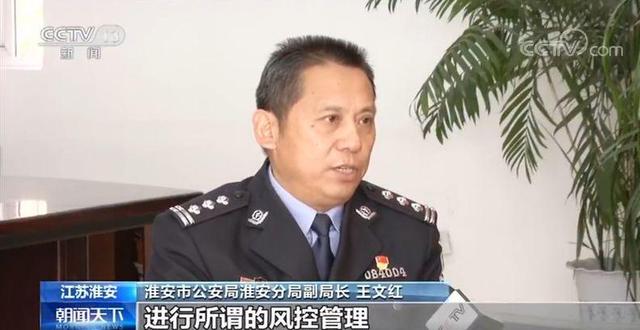 考拉征信信息泄露,考拉真的可以查征信吗