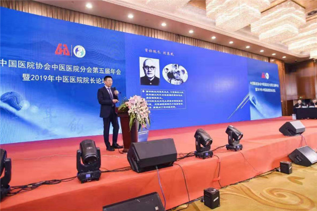 山东中医医院排名前十,山东省中医科室排名