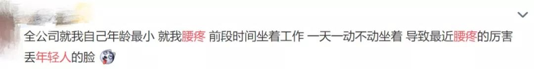 突然无法站立是不是脑部问题,突然间腰无力站不起来