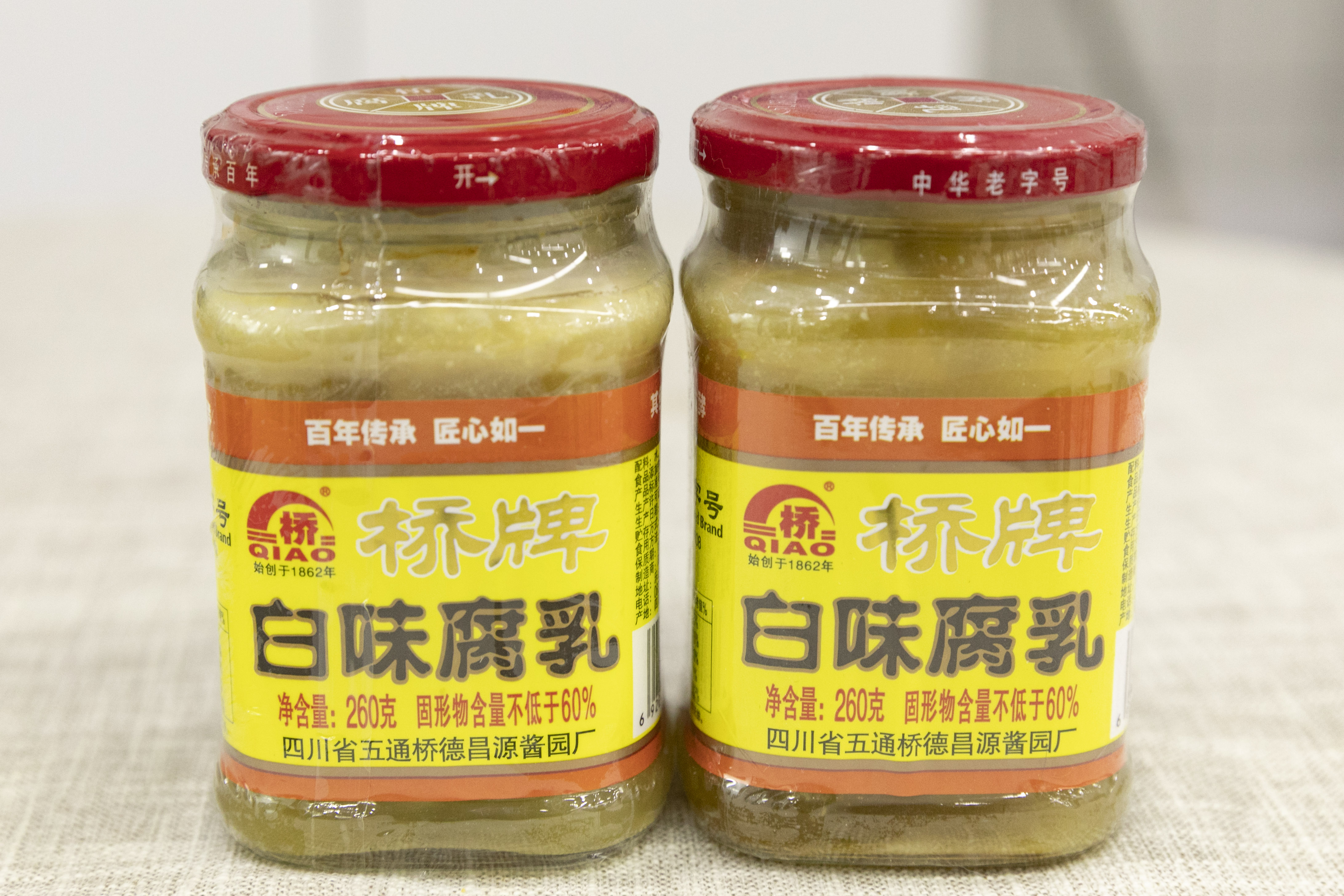 不来旅游没啥子，吃了这些你就是四川人