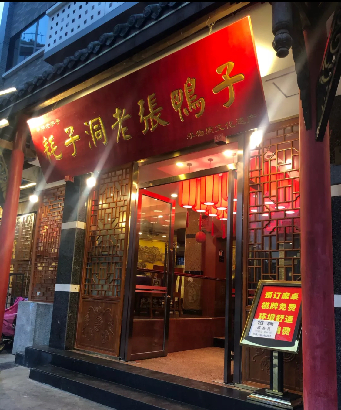 不来旅游没啥子，吃了这些你就是四川人