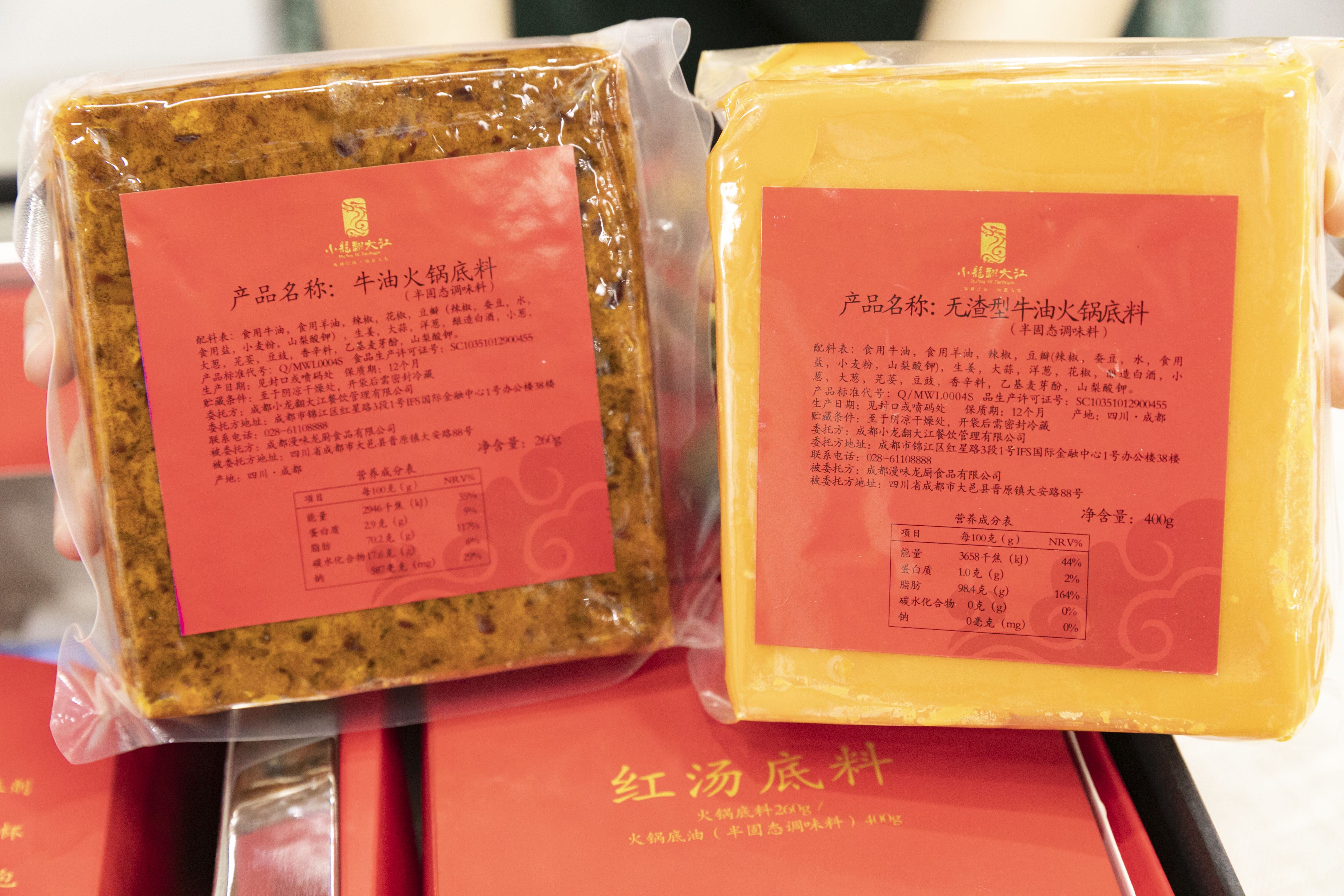 不来旅游没啥子，吃了这些你就是四川人