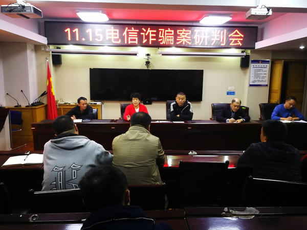 大学生做兼职防止被骗,大学生做兼职怎么防诈骗