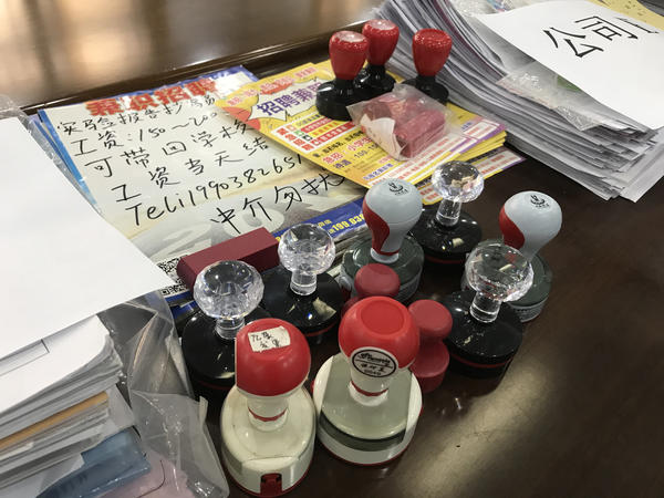 大学生做兼职防止被骗,大学生做兼职怎么防诈骗