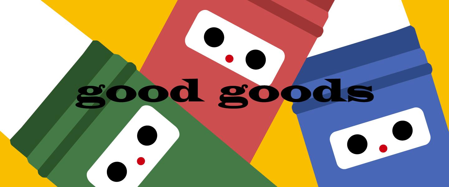 更好的生活到底为了什么,更好的生活包括什么