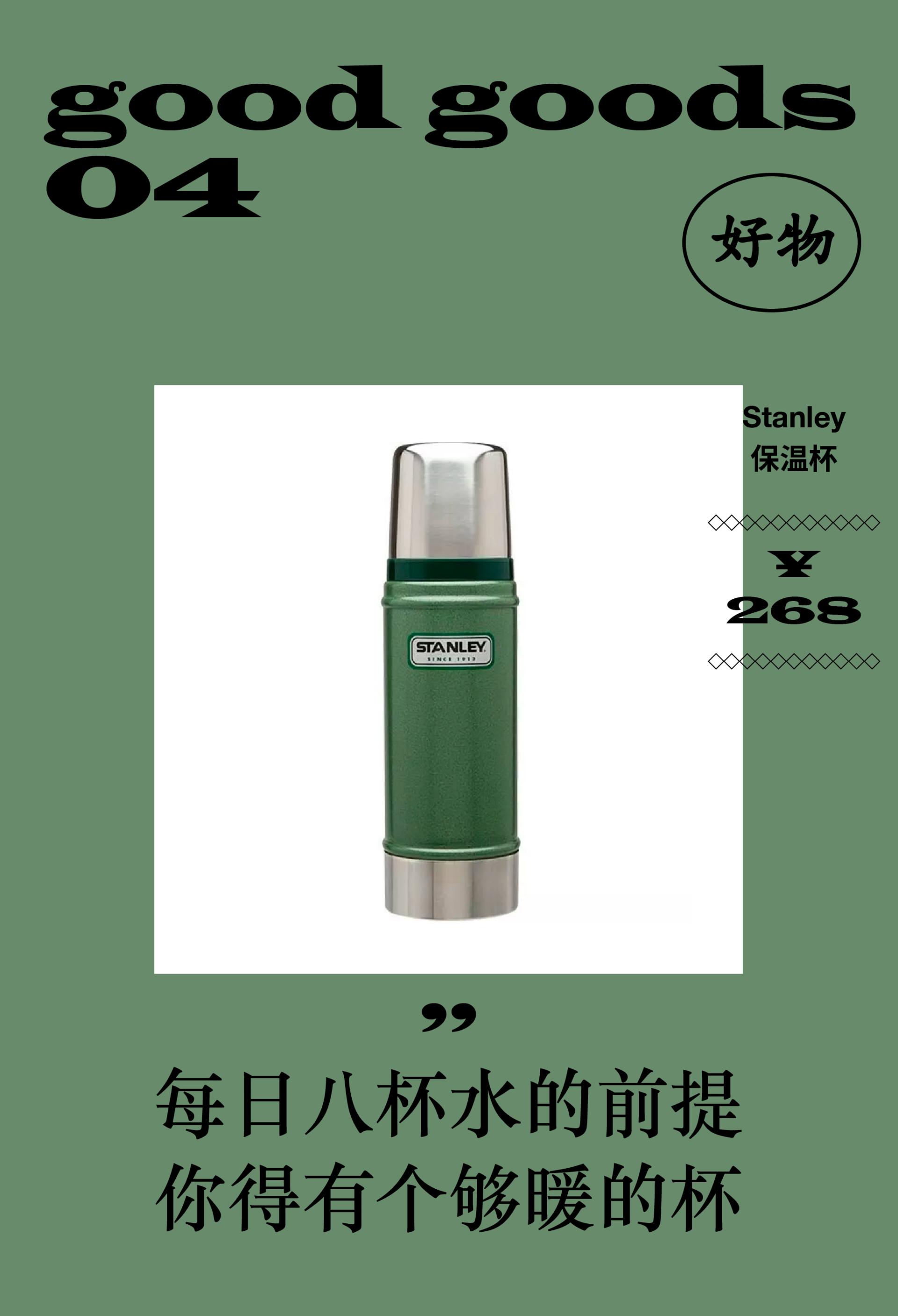 更好的生活到底为了什么,更好的生活包括什么