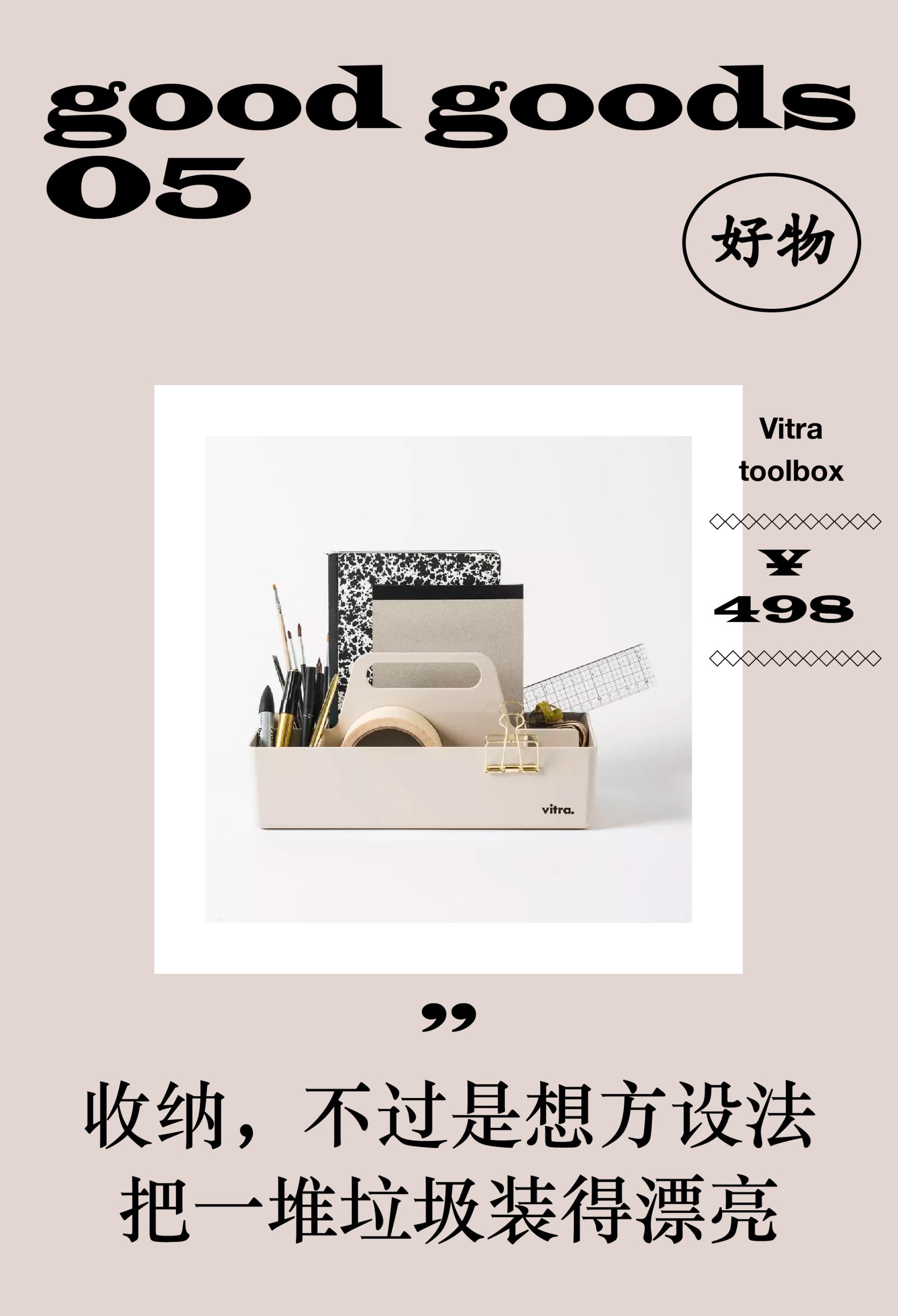 更好的生活到底为了什么,更好的生活包括什么