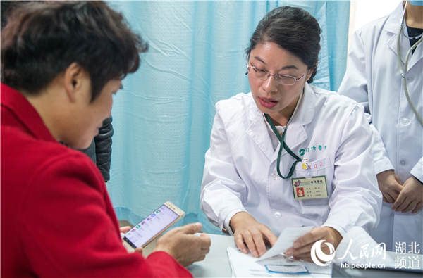 同济医院网上挂号看诊流程,同济医院挂号免费网上预约