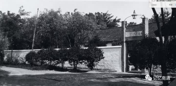 *少奇刘**曾在南通听他弹琴